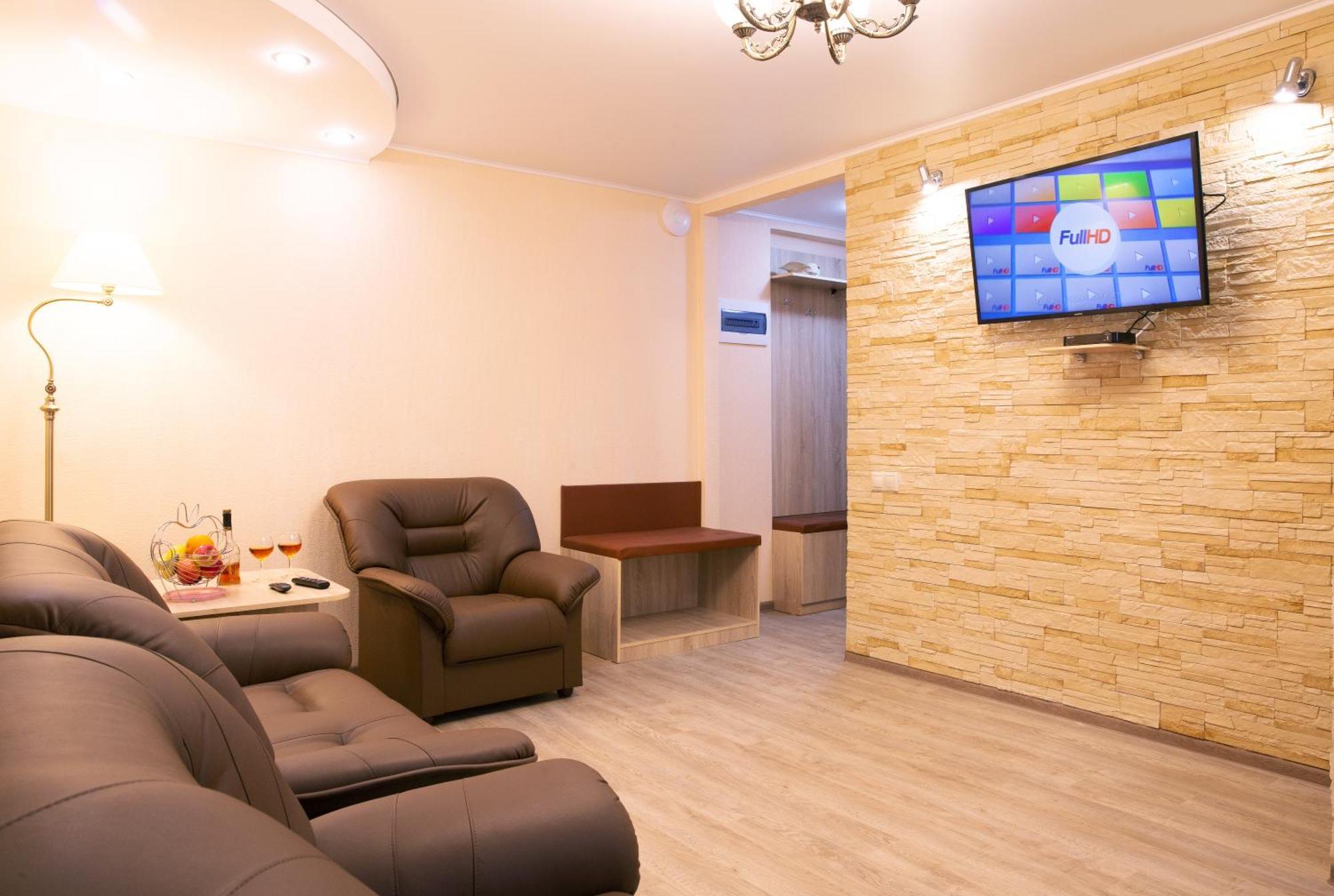 Apart-Hotel Vegus Uralszk Kültér fotó