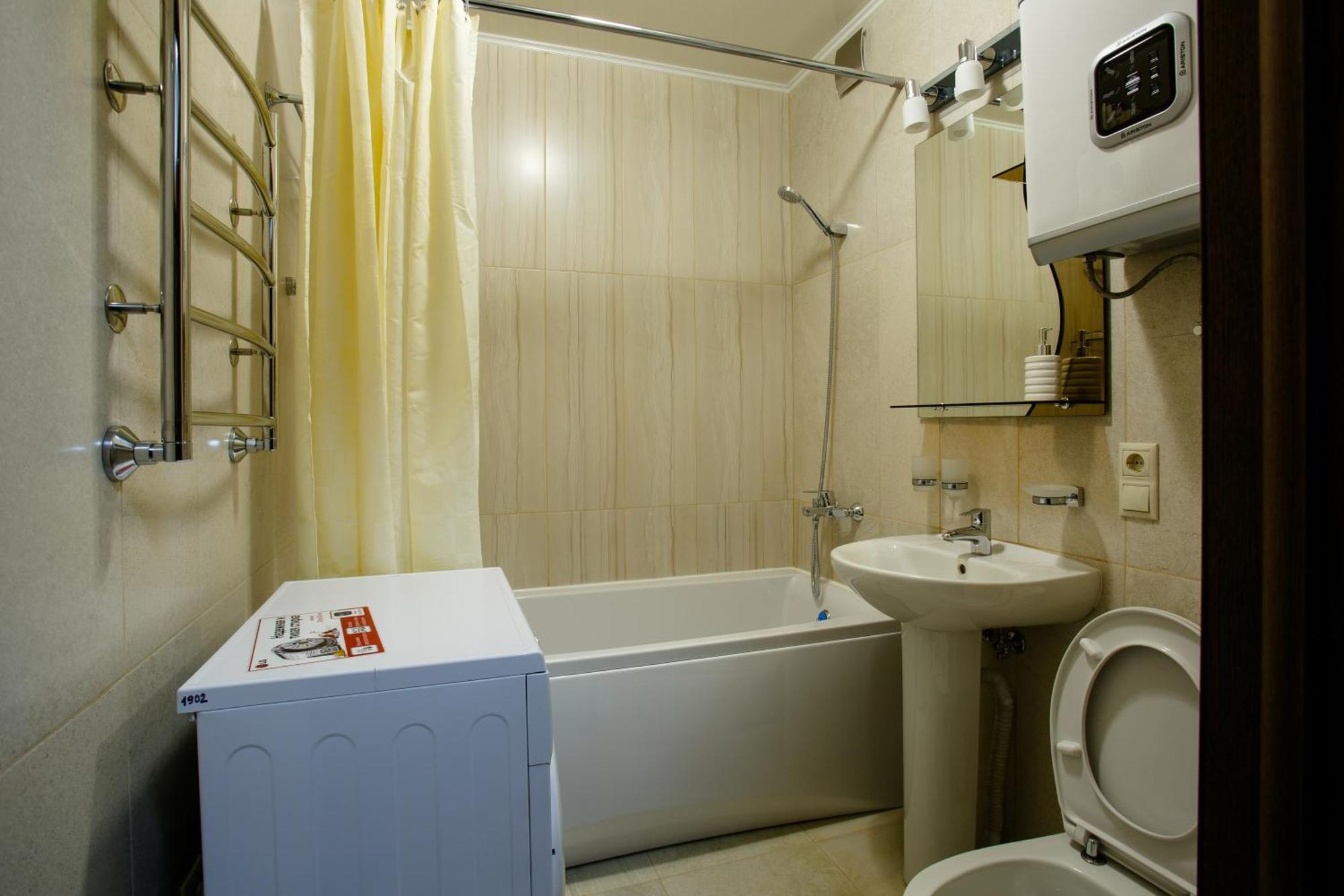 Apart-Hotel Vegus Uralszk Kültér fotó