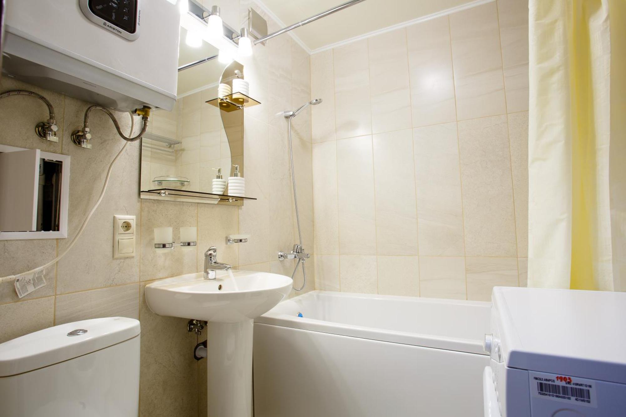 Apart-Hotel Vegus Uralszk Kültér fotó