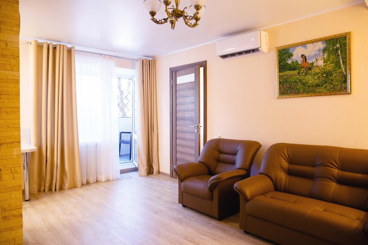 Apart-Hotel Vegus Uralszk Kültér fotó